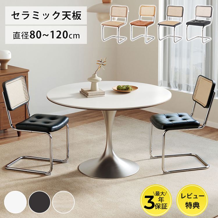 7%OFFクーポン☆コンソールテーブル 大理石調 玄関テーブル 省スペース