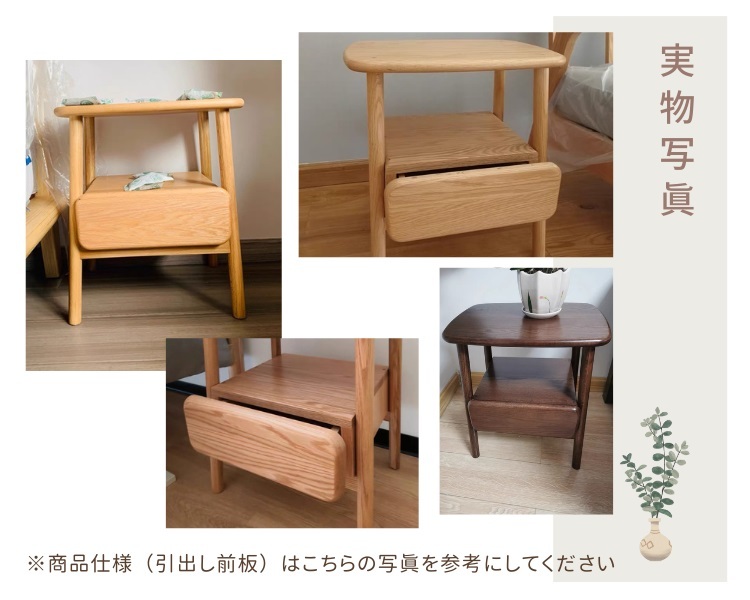 7%OFFクーポン☆サイドテーブル テーブル おしゃれ 引出し付き 面取り