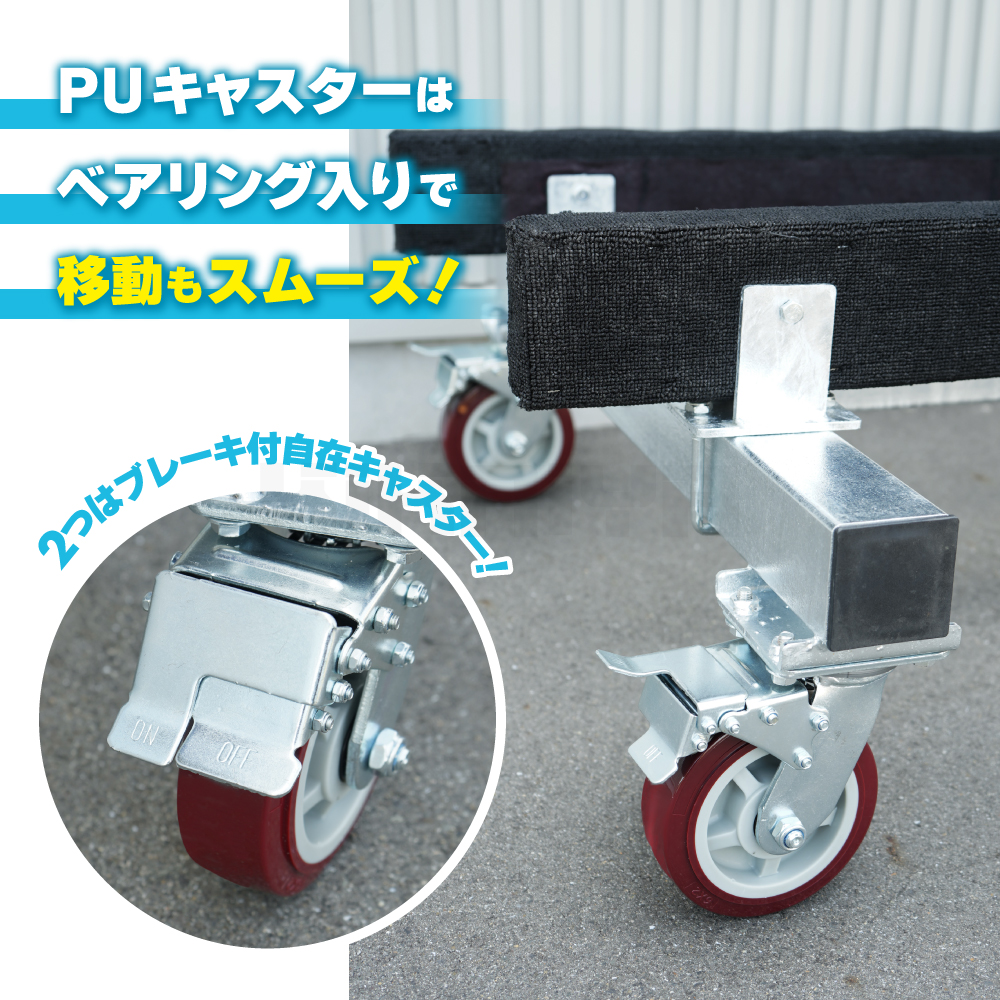 KIKAIYA（キカイヤ） ジェットスキー 台車 水上バイク メンテナンス