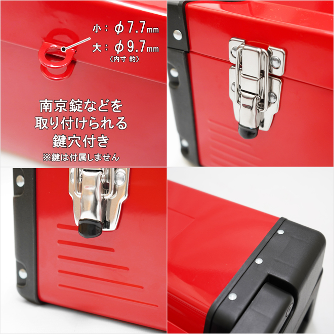 KIKAIYA（キカイヤ） 工具箱 大・小 2個セット ツールボックス 軽量