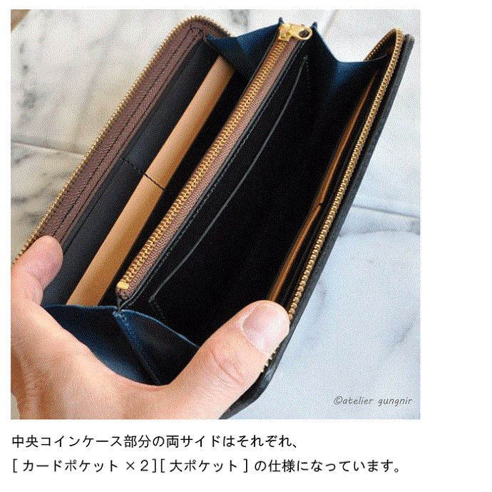 ワンちゃん長財布 オーダー ワンちゃん長財布 オーダー 愛犬写真で