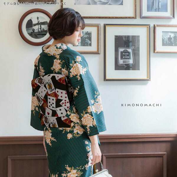 KIMONOMACHI 洗える着物 セット「袷着物：ストライプブーケグリーン＋