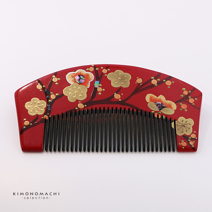 蒔絵櫛 かんざしセット「赤色 梅 B23-025-A」日本製 和装 髪飾り 成人