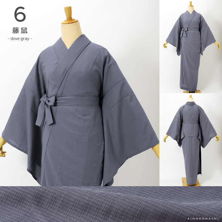 長襦袢 洗える カラー襦袢 吸水速乾 CoolPass レディース 単品「白 白