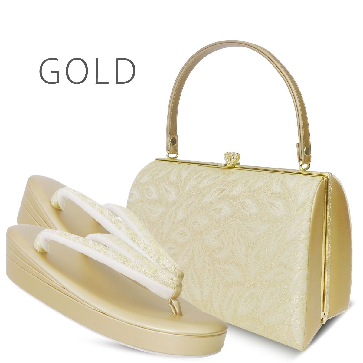 NISHIORI 草履バッグセット リーフ文様 総柄 が美しい 3枚芯草履