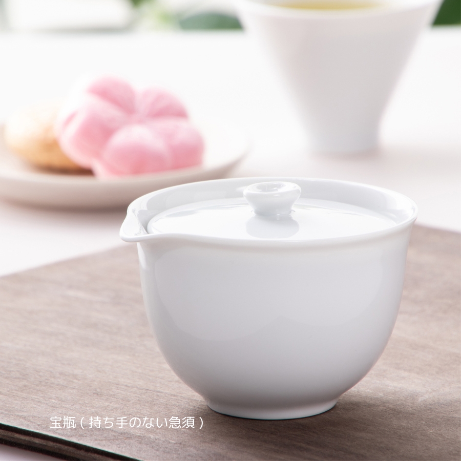 たたら 宝瓶 急須 茶器 絞りだし急須 ポット 丸洗い可能 食洗器対応