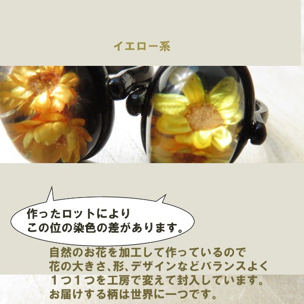 リング ヴインテージ 四角 花 指輪 スクエア 昭和 レトロ アンティーク