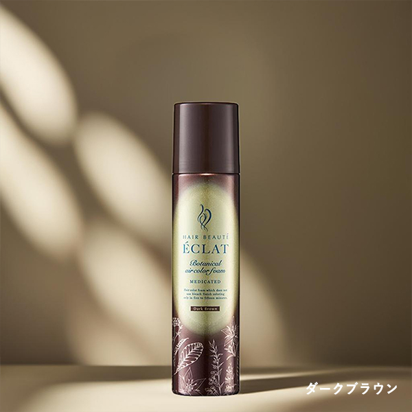 FUTURE LABO（フューチャーラボ） 【最大10%クーポン】ヘアボーテ