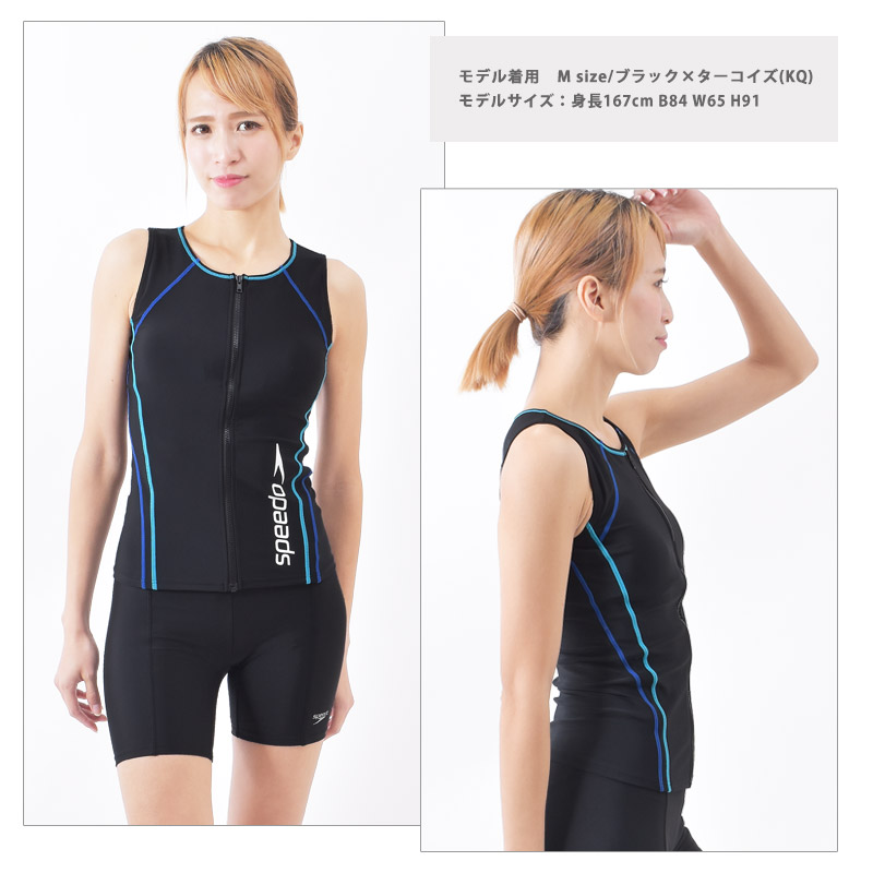 Speedo Aquablade 競泳水着 Mサイズ 2枚セット Speedo Aquablade 競泳