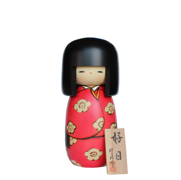 こけし 卯三郎 好日中 青、赤 KOKESHI JAPN 内閣総理大臣賞受賞作者