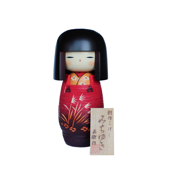 こけし 藤川正衛 みちゆき、泉野、紅椿 小 ※添付の木札は無くなり次第