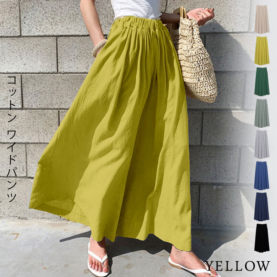 KOEISTORE（コウエイストア） ワイドパンツ レディース 秋 冬 秋冬 黒