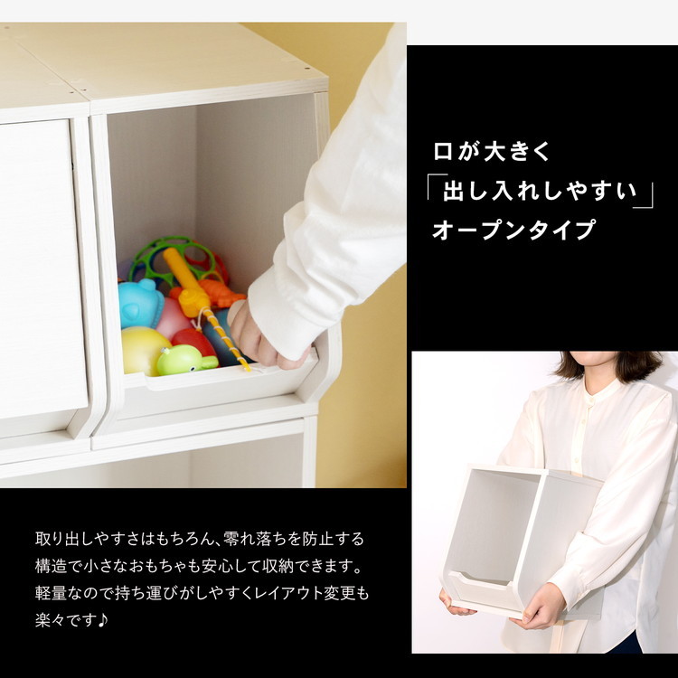 んぽちゃむ 【オマケ付き／引取可】コーナンオリジナル LIFELEX 2ル