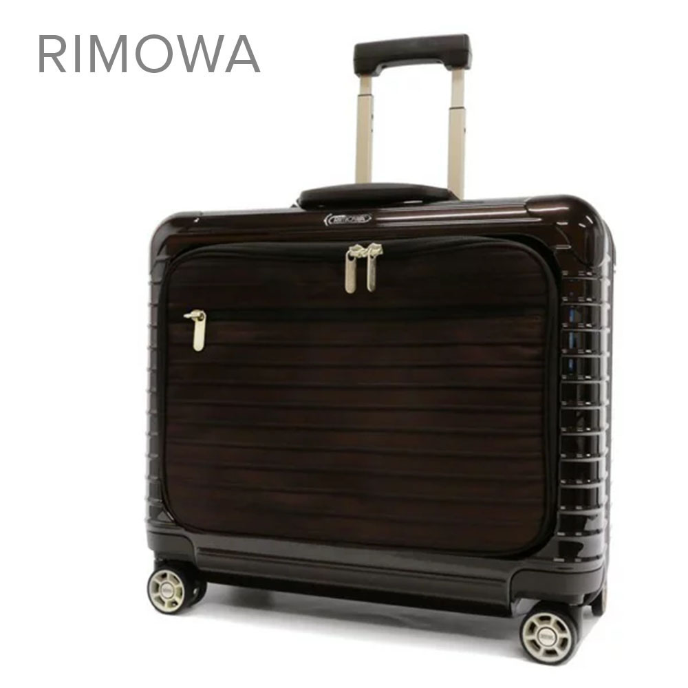RIMOWA（リモワ） 送料無料 サルサ デラックス ハイブリッド ビジネス