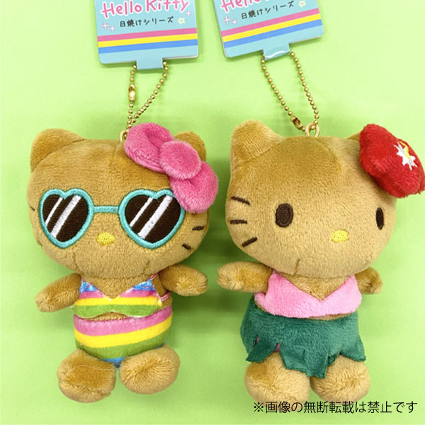 サンリオ ハローキティ 日焼け マスコット キーホルダー ぬいぐるみ