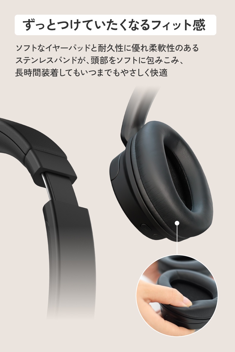 Victor（ビクター） 軽量ノイズキャンセリング ワイヤレスヘッドホン