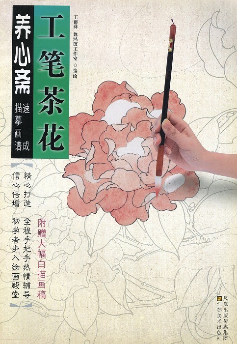 中国古美術・純手描き花卉図三尺画芯・水墨彩色画・呉昌碩印款・書道品