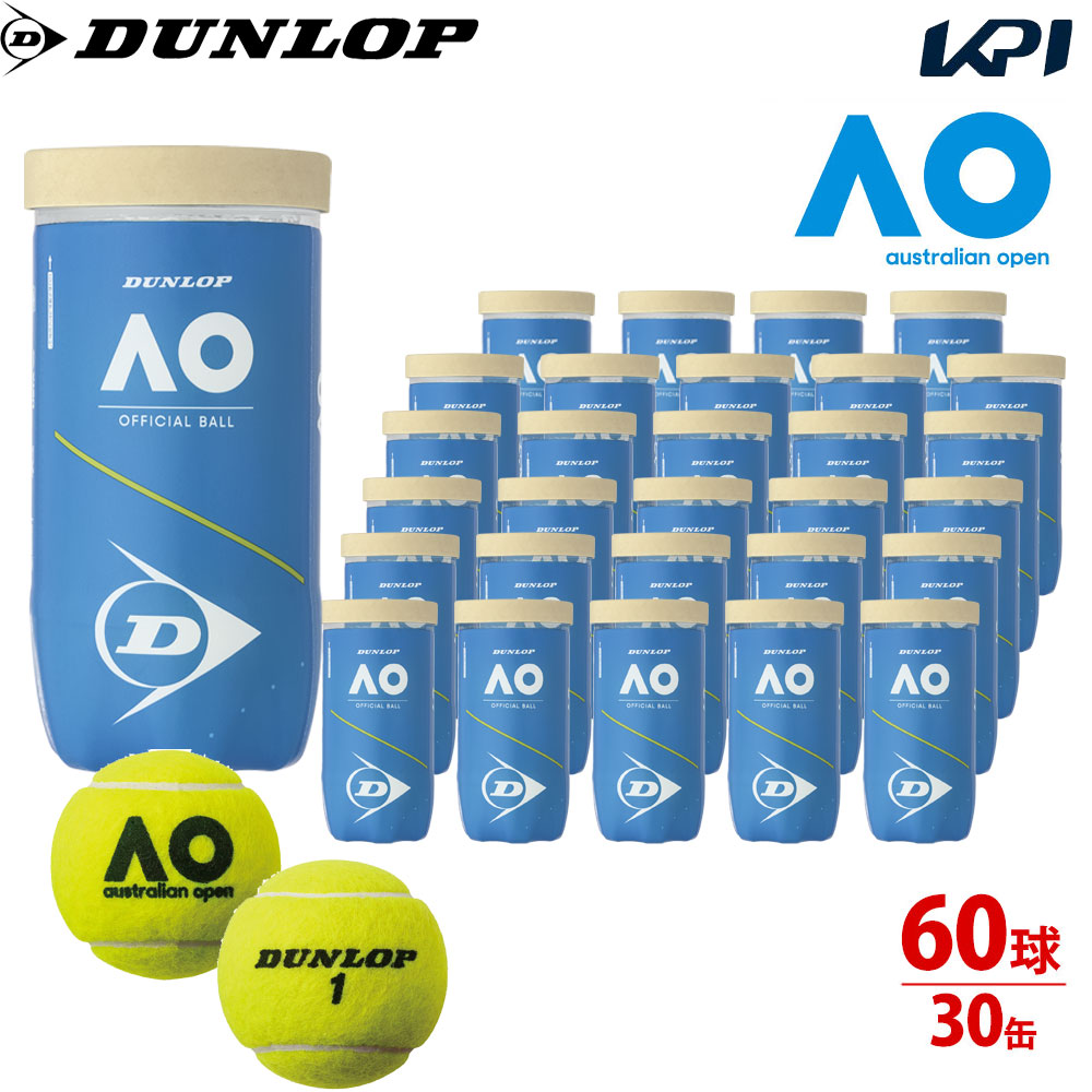 DUNLOP（ダンロップ） オーストラリアンオープン 大会使用球 AO 2球入