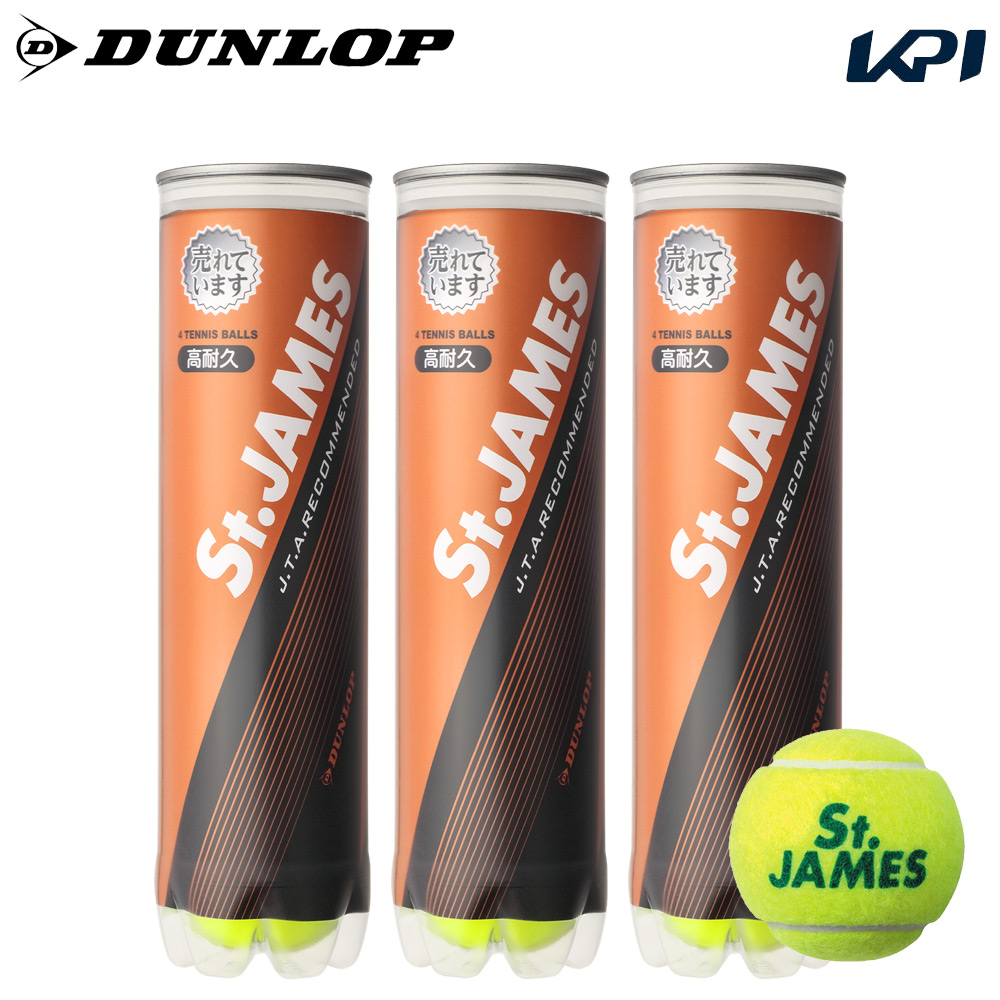 DUNLOP（ダンロップ） 「St.JAMES セントジェームス 3缶/12球 」テニス