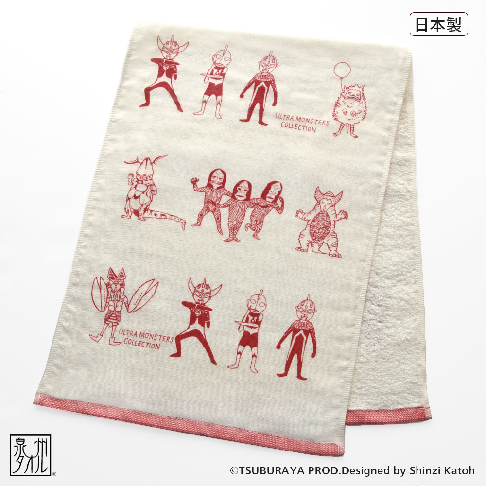泉州タオル フェイスタオル ウルトラマン グッズ スリム ガーゼ 日本製
