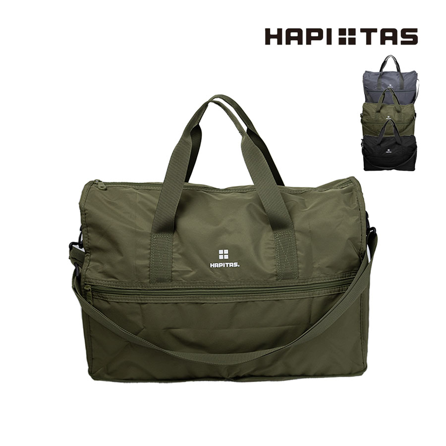 Siffler（シフレ） ボストンバッグ メンズ レディース 23L 折りたたみ