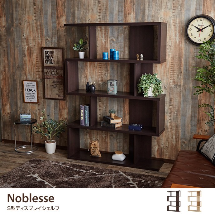 ケン 2点】オープンシェルフ コレクションラック 飾り棚 ディスプレイ