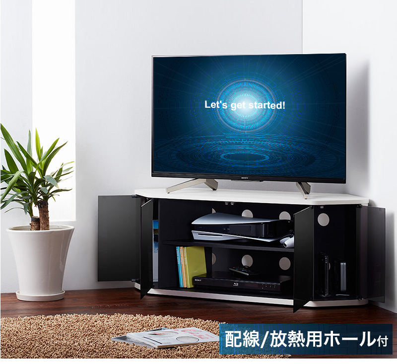 テレビ台 幅115cm ブラウン 白 放熱 おしゃれ 大型ゲーム機用 コーナー