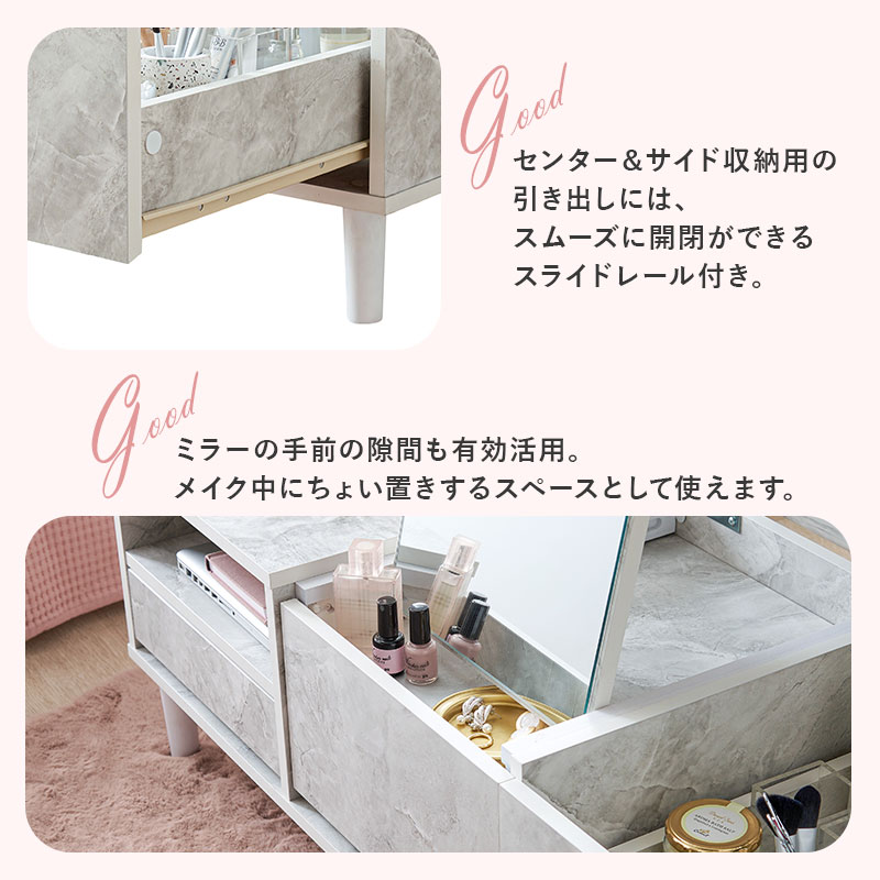 HAGiHARA（萩原） ドレッサー テーブル ドレッサーテーブル 白