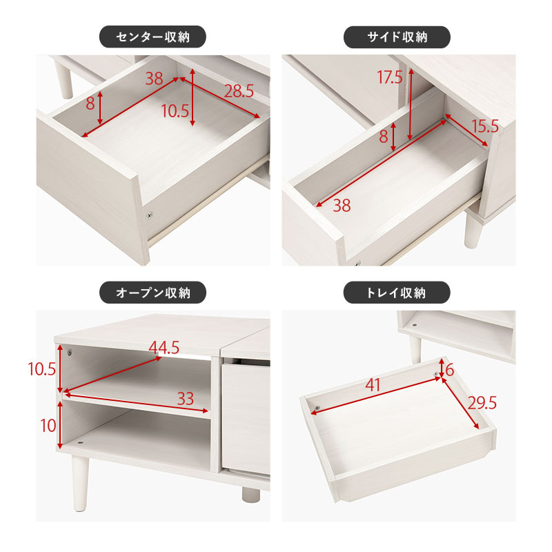 HAGiHARA（萩原） ドレッサー テーブル ドレッサーテーブル 白