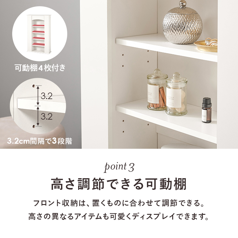 HAGiHARA（萩原） マントルピース 暖炉 マントルピース風 棚 玄関