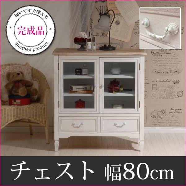 NAVARRO ARGUDO スペイン製 チェスト キャビネット アンティーク