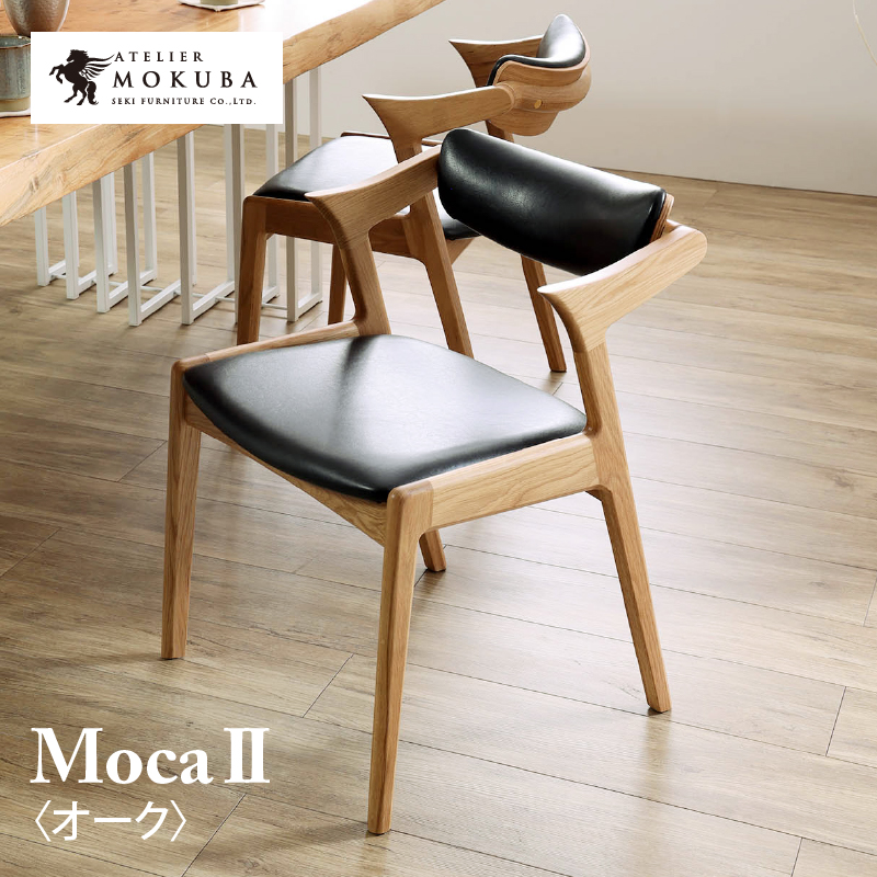 11ーeIeven メダリオンチェア高級家具椅子2脚セット ジャンク