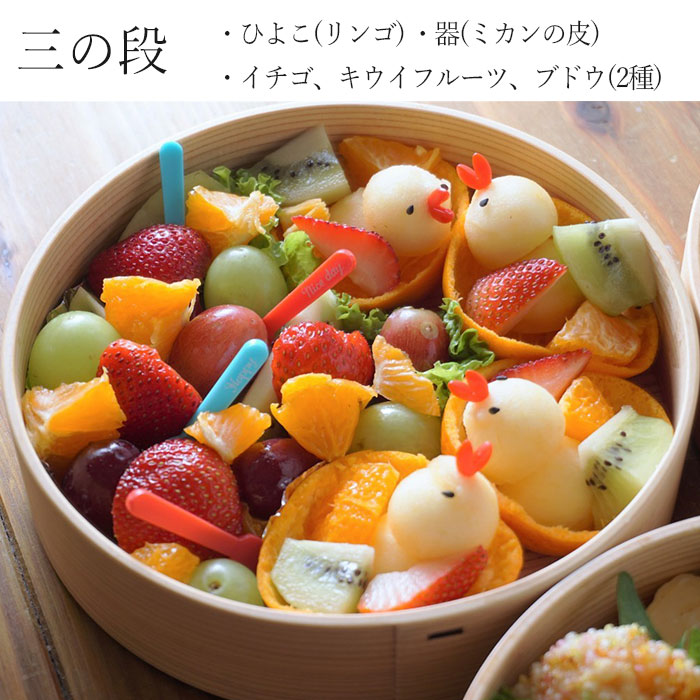 重箱 3段 曲げわっぱ まげわっぱ 大館工芸社 日本製 丸 三段重 白木