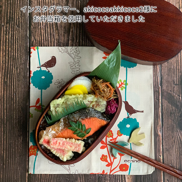 弁当箱 曲げわっぱ まげわっぱ 小判 ふきうるし塗り 大 約750cc 秋田杉