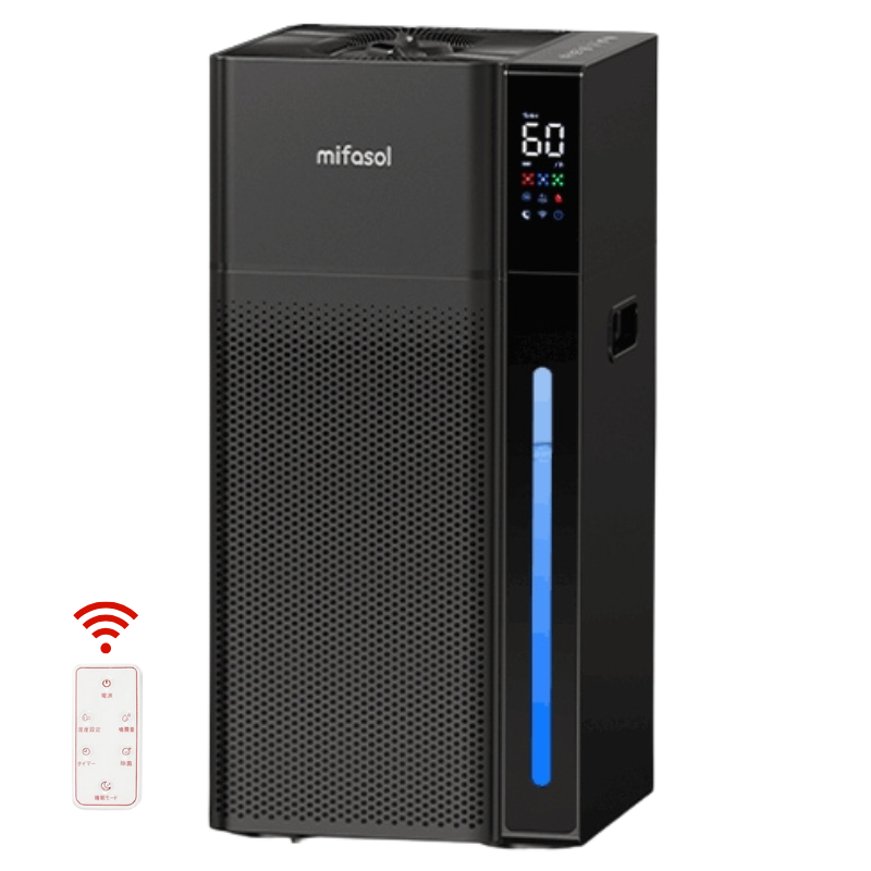 加湿器 スチーム式 ハイブリッド 20L 大容量 業務用 超音波式 加熱式