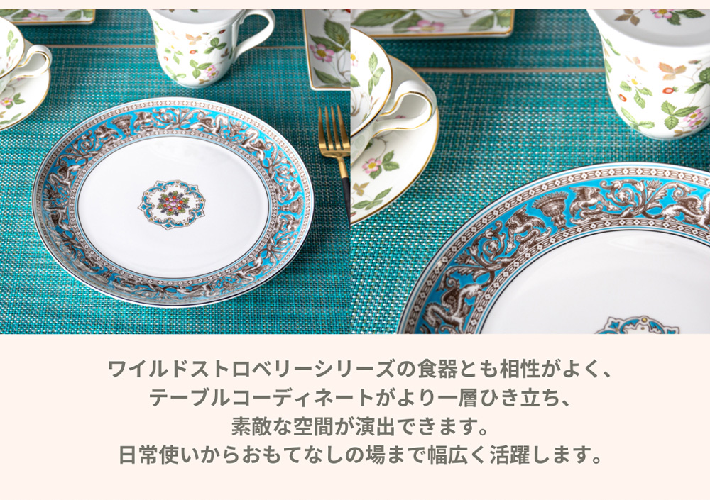 希少☆ウェッジウッド製 鳴き鳥シリーズ飾り皿 希少☆ウェッジウッド製