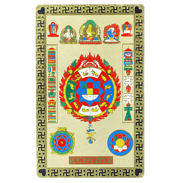 Lucky365 最強レベル 金運 金色 カラー ゴールドカード 開運グッズ