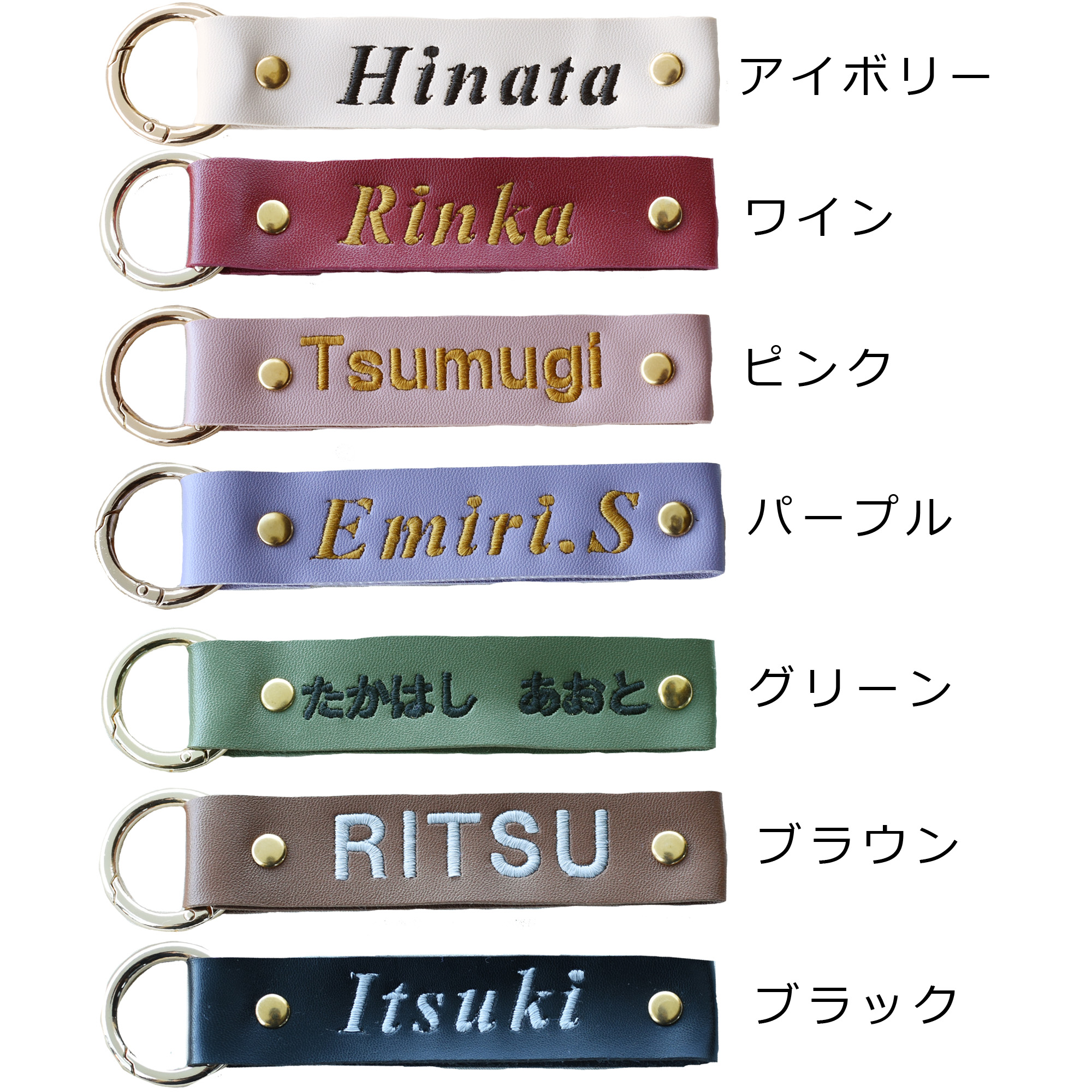 koro様 37個 チャーム PUレザーネームタグ 名入れ koro様 37個