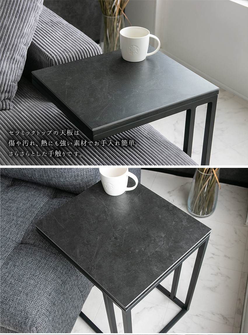 値下げ中】モダン サイドテーブル SIDE TABLE ブラック SSA07 値下げ中