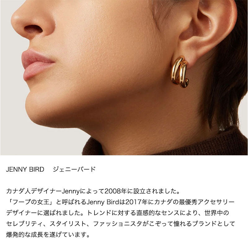 JENNYBIRD（ジェニーバード） ピアス ゴールド Chunky Doune Hoops