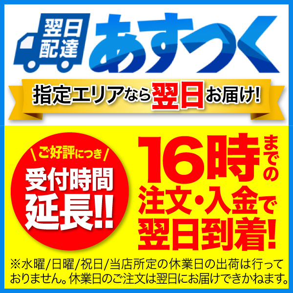 アサヒ（asahi） 余市10年 ニッカ ウイスキー 旧ラベル 700ml 箱付き