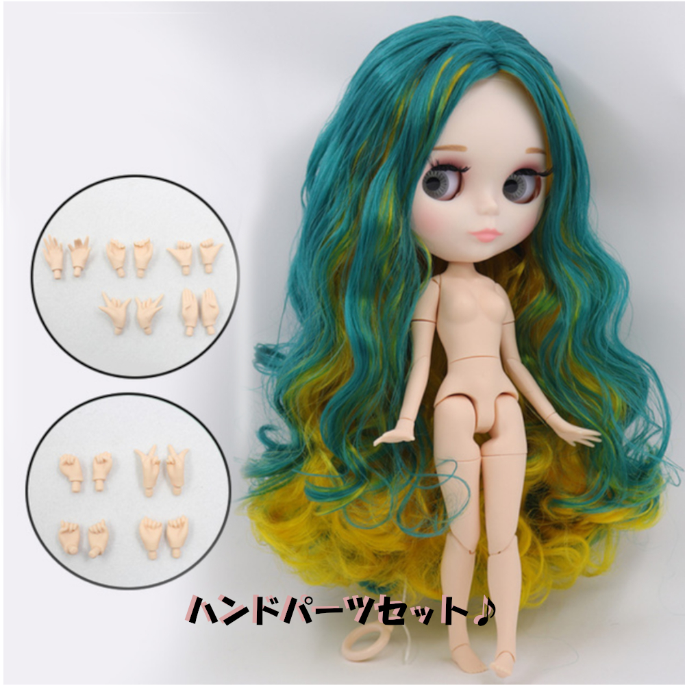 アイシードール ネオブライスのおすすめ人気商品一覧 通販 - Yahoo