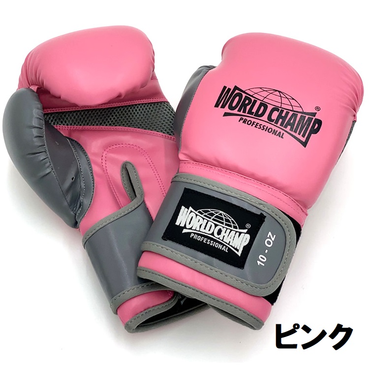 Winning ボクシンググローブ 16 oz ピンク/ホワイト Winning Lace-up