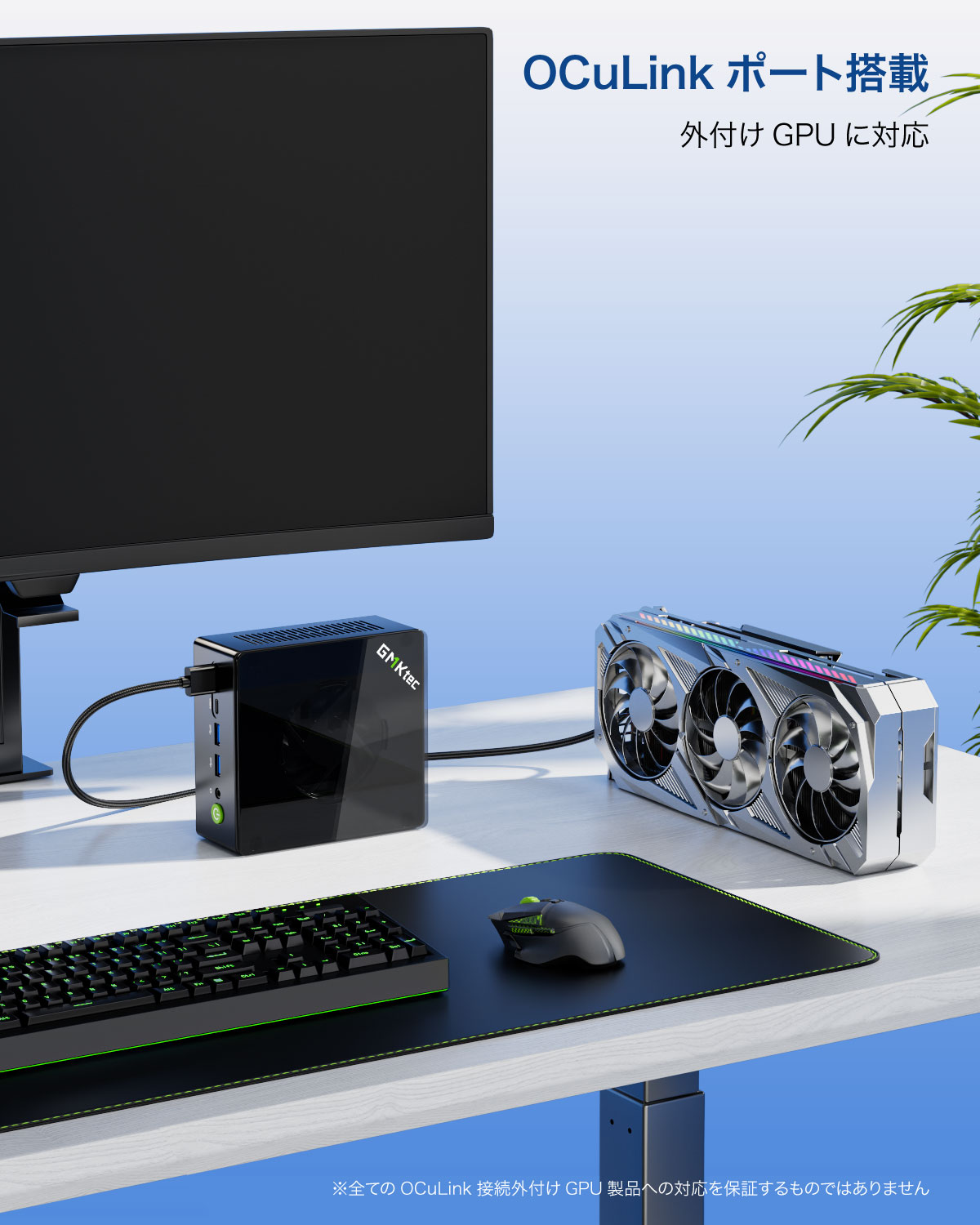 GMKtec NucBox K8 Plus ミニPC メモリ32GB ストレージ1TB AMD Ryzen 7