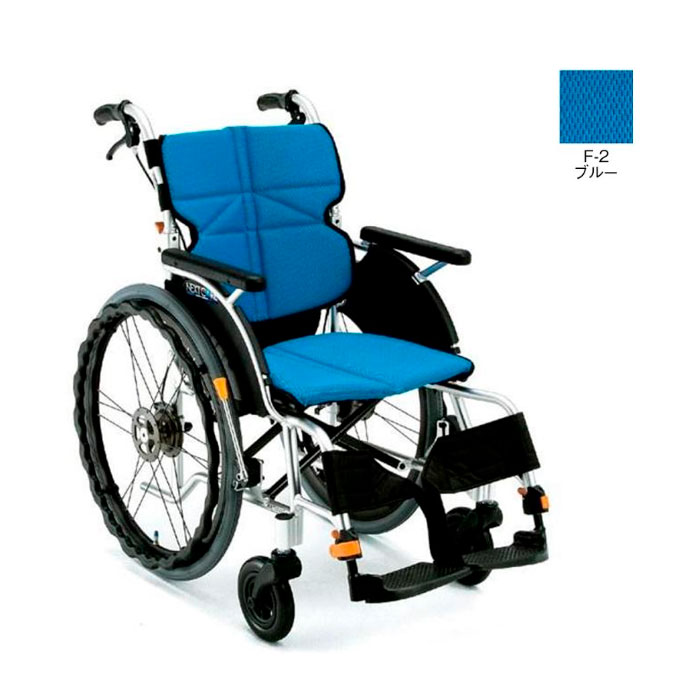 MATSUNAGA（マツナガ） 車椅子 軽量 エアタイヤ ネクストコア 標準 自