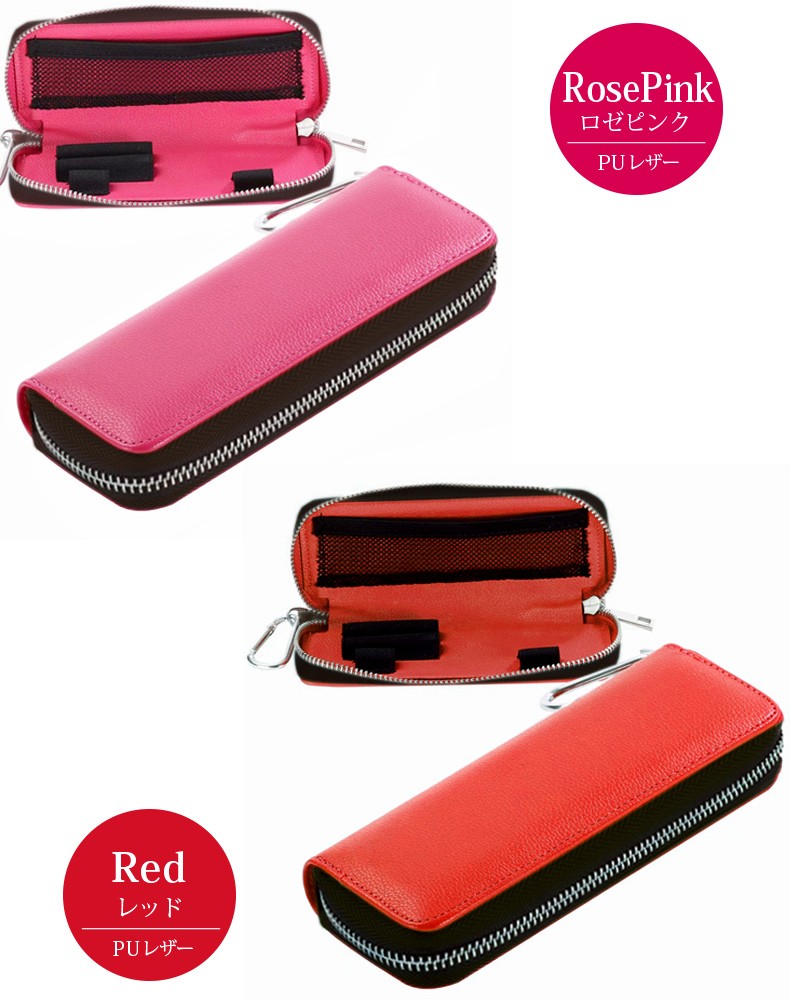 新発売】Ploom Tech ケース プルームテック ploomtech プルーム テック