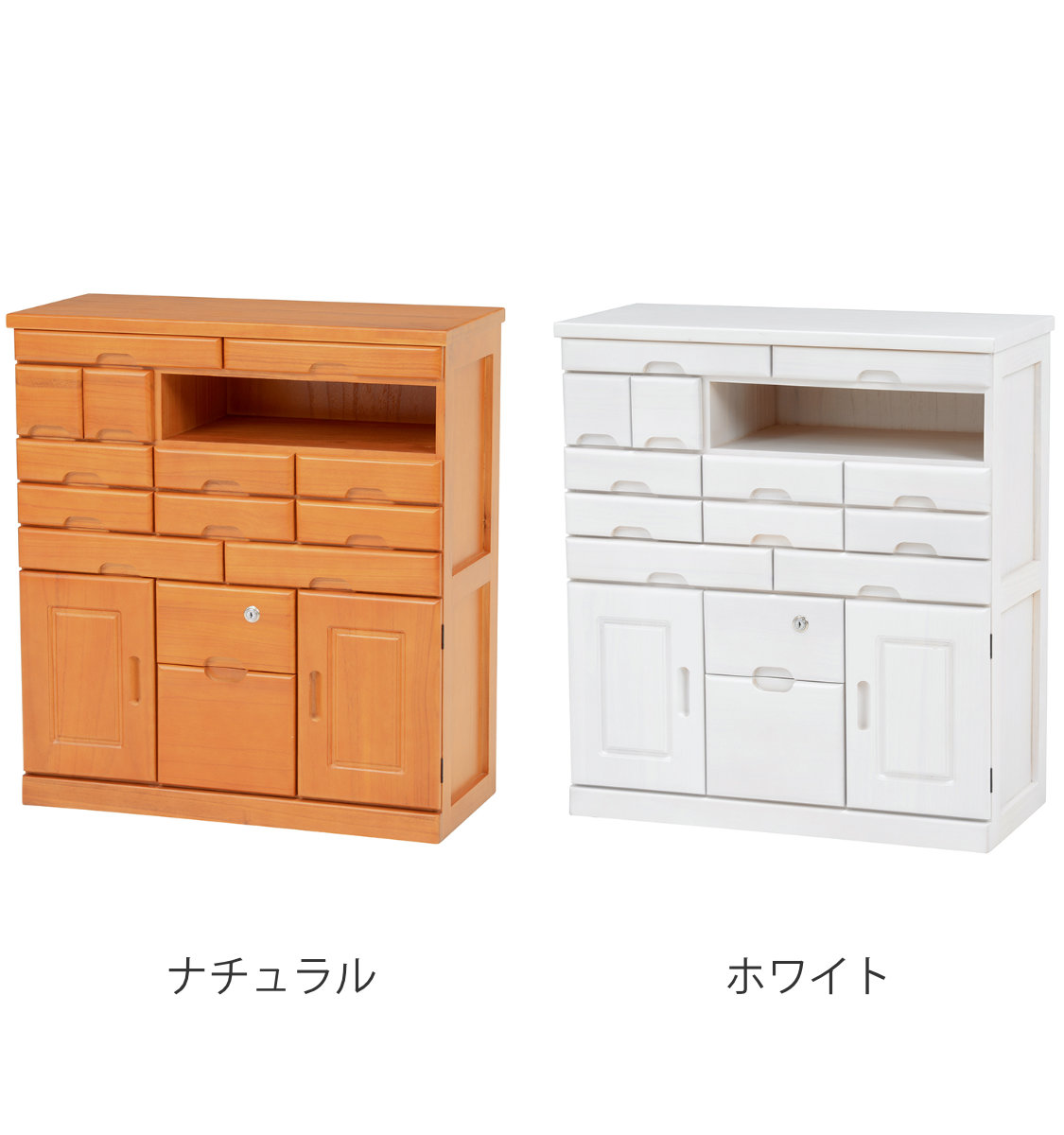 FAX台 電話台 幅70cm 多段引出し 鍵付き 天然木 完成品 （ チェスト 鍵