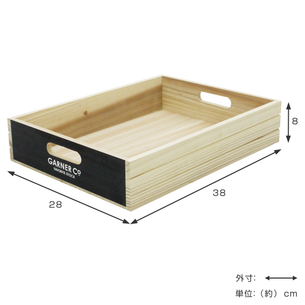 現代百貨 収納ボックス 幅28×奥行38×高さ8cm ボックス L フラット 木製