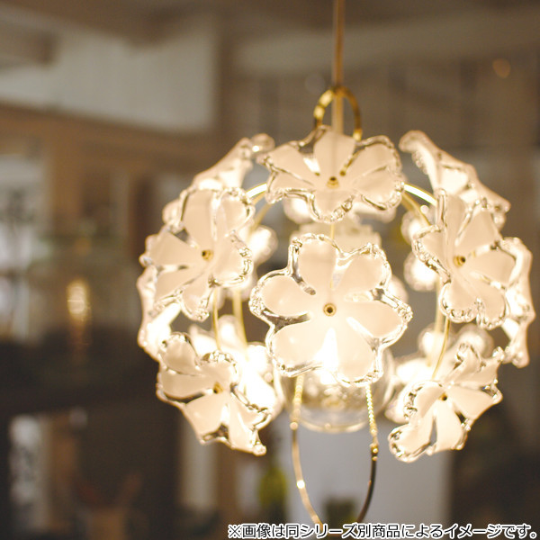 キシマ（KISHIMA） シーリングライト BOUQUET 4灯 照明 LED 対応