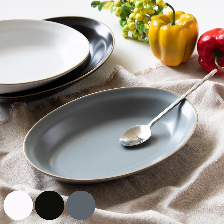 カレー皿 27cm オーバル エッジライン 陶器 （ 食洗機対応 電子レンジ